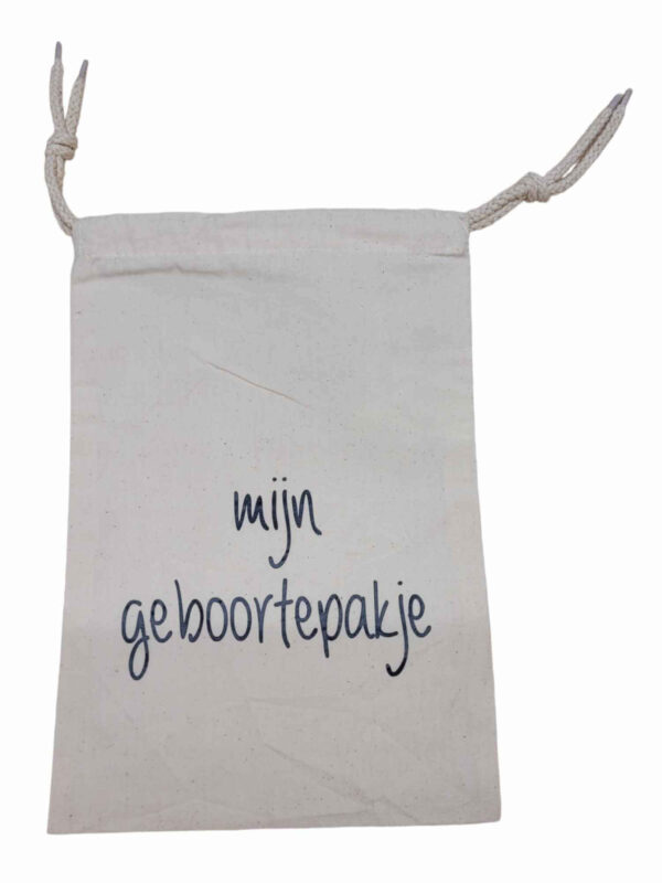 katoen opbergzakje met de opdruk mijn geboortepakje